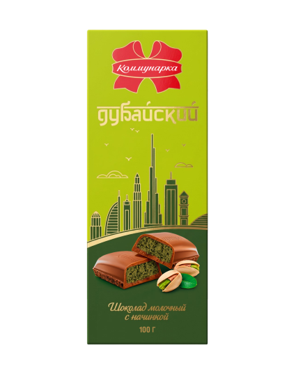 Шоколад молочный  с начинкой «Дубайский»
