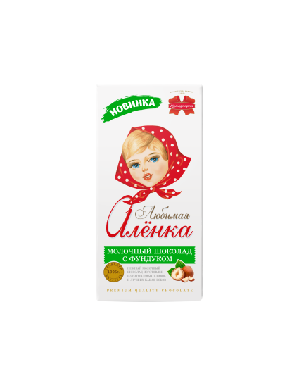 Шоколад молочный «Любимая Алёнка» с дробленым фундуком 85г
