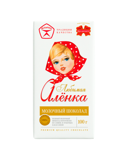 Шоколад молочный "Любимая Аленка" 100г.