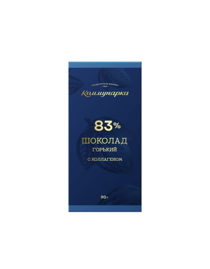 Шоколад горький «Коммунарка» 83% с коллагеном Шоколад горький «Коммунарка» 83% с коллагеном