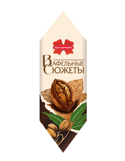 Цукеркі глазураваныя «Вафельныя сюжэты» смак арэха пекан Цукеркі глазураваныя «Вафельныя сюжэты» смак арэха пекан