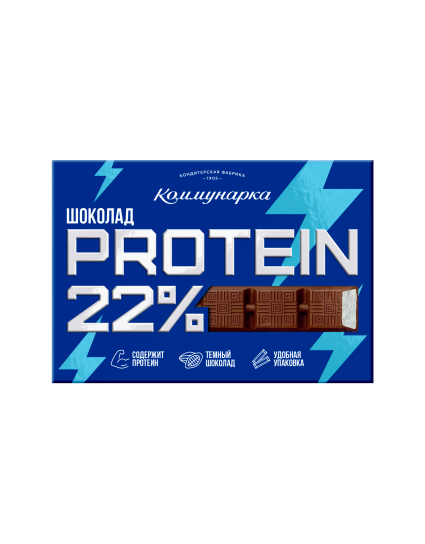 Шоколад темный с начинкой «PROTEIN 22%»