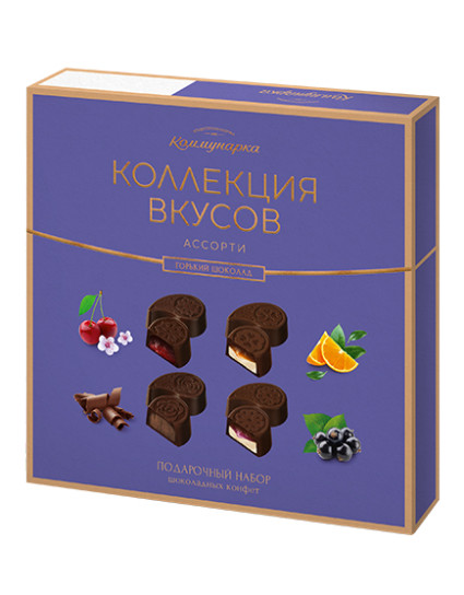 Набор цукерак "Калекцыя густаў" у горкім шакаладзе.