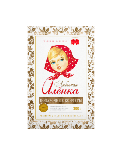 Любимая Аленка, 300г