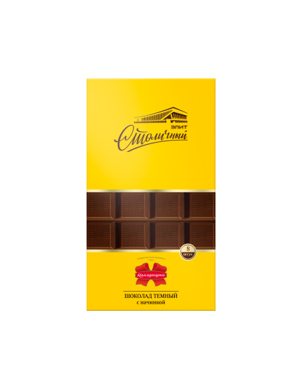 Шоколад темный с начинкой "Столичный" элит, 180г.