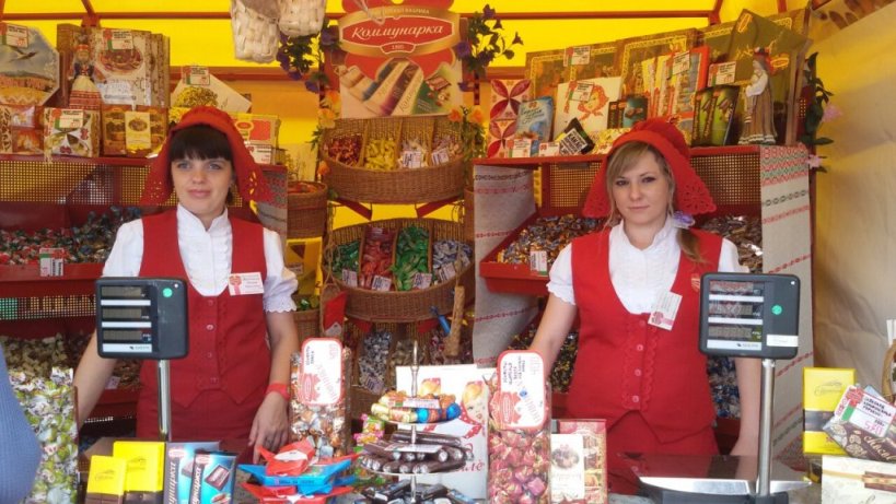 Форум регионов Беларуси и России в г. Сочи