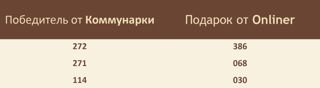 gj,tlbntkb.png