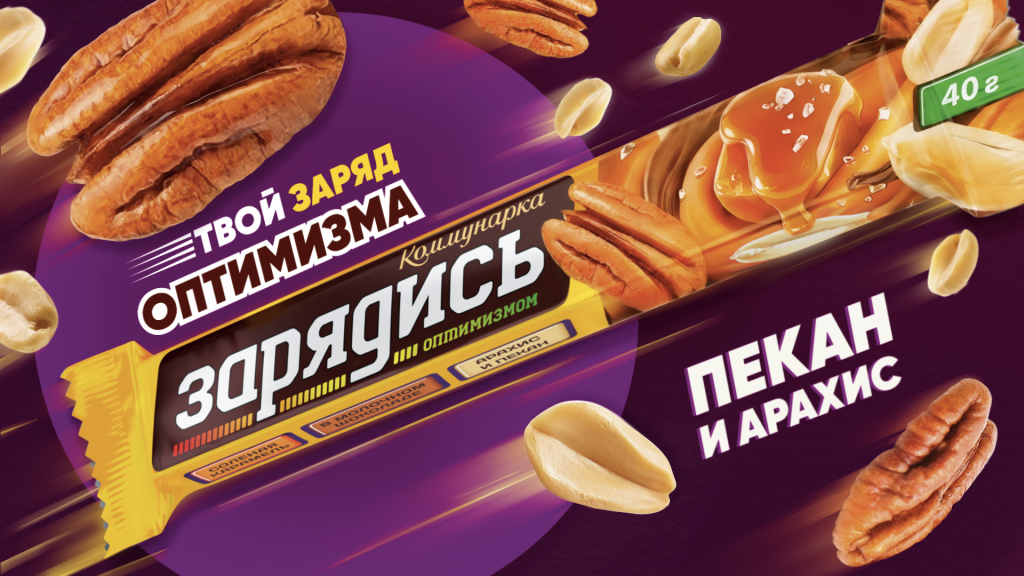 сайт.png