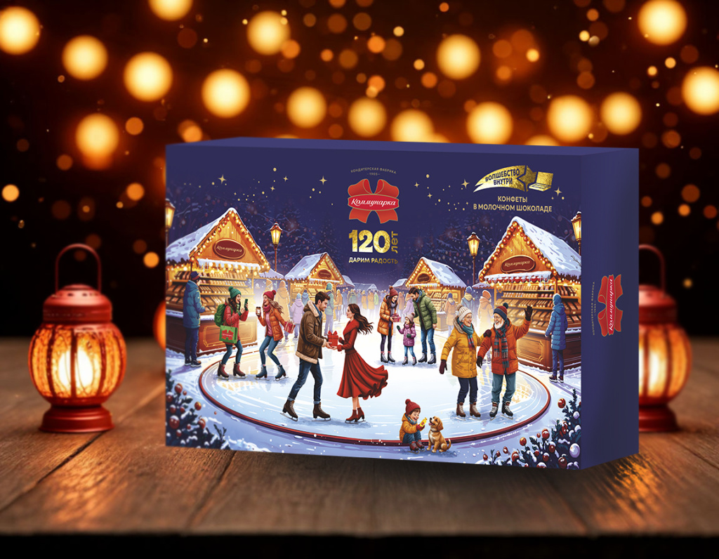 e8d88c6c97b711f0a49a3297f5b4d1eb_1 (1) копия.jpg