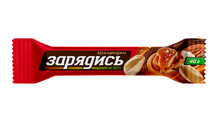 Конфеты глазированные «Батончик ЗАРЯДИСЬ» с соленой карамелью, арахисом, миндалем и фундуком в молочном шоколаде, 40г