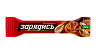 Конфеты глазированные «Батончик ЗАРЯДИСЬ» с соленой карамелью, арахисом, миндалем и фундуком в молочном шоколаде, 40г