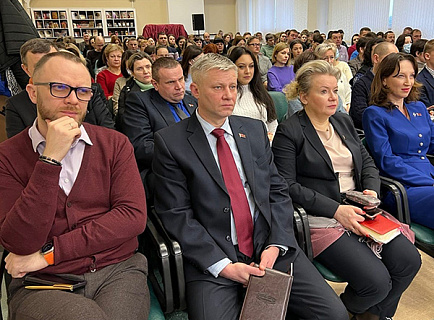 Онлайн-семинар «Республика Беларусь: от истоков до современности» под руководством Натальи Ивановны Кочановой Онлайн-семинар «Республика Беларусь: от истоков до современности» под руководством Натальи Ивановны Кочановой