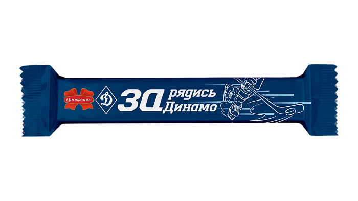 Конфеты  «ЗАРЯДИСЬ ДИНАМО» 