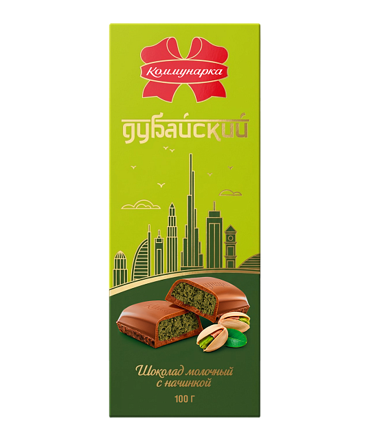 Шоколад молочный  с начинкой «Дубайский»