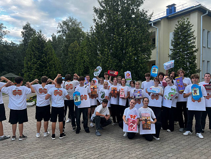 Творческий конкурс Творческий конкурс
