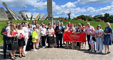 Праздники Праздники