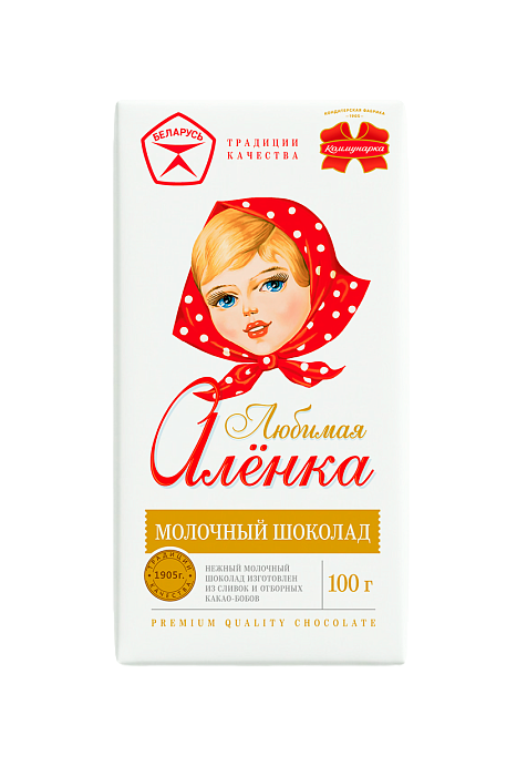 Шакалад малочны