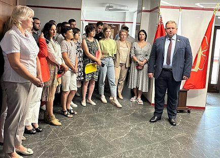 Праздники Праздники