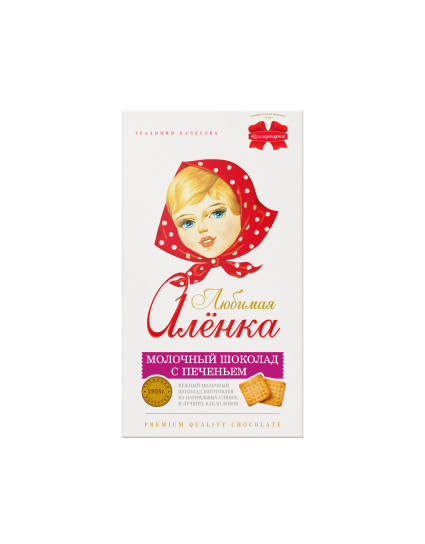 Шоколад молочный «Любимая Алёнка» с печеньем 180г