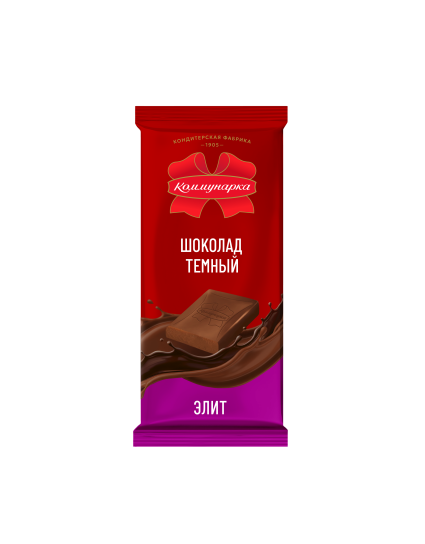 Шоколад темный «Коммунарка» элит