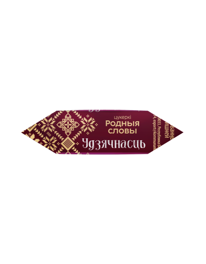 Конфеты глазированные   «Родныя словы»