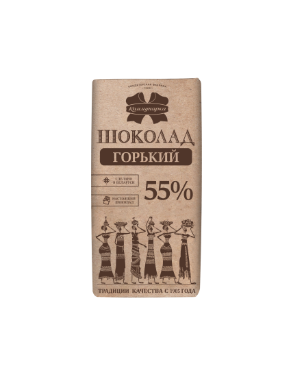 Шоколад «Коммунарка» горький
