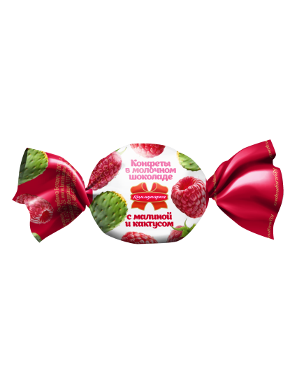 КОНФЕТЫ «КОММУНАРКА»  С МАЛИНОЙ И КАКТУСОМ  В МОЛОЧНОМ ШОКОЛАДЕ