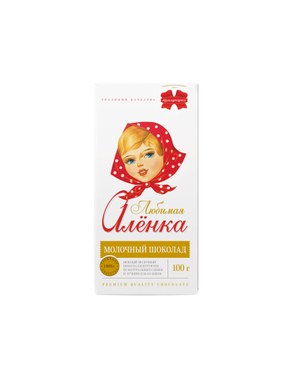 Шоколад молочный "Любимая Аленка" 100г. Шоколад молочный "Любимая Аленка" 100г.