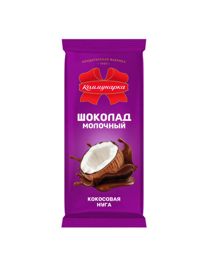 Шоколад  молочный с кокосовой нугой