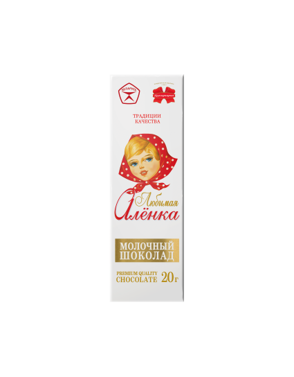 Любимая Аленка молочный, 20г