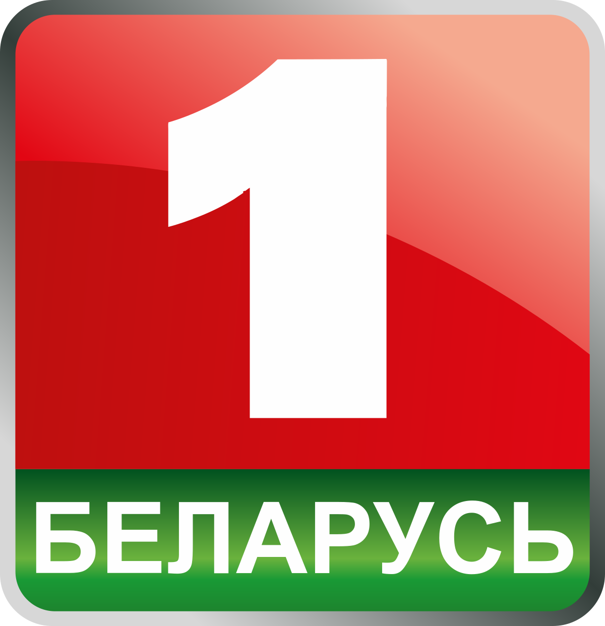 Мы в СМИ: Анна Барбас на «Беларусь 1»