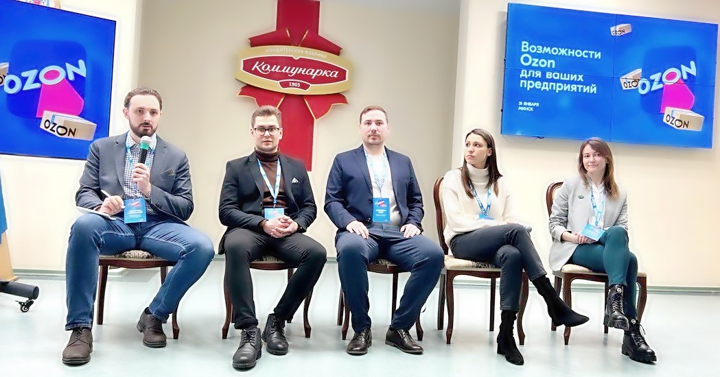 Возможности ведения электронной коммерции обсуждались сегодня в СОАО «Коммунарка»