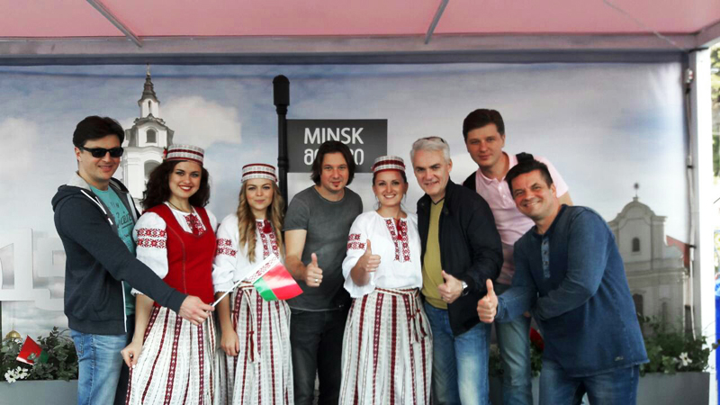 «Тбилисоба»