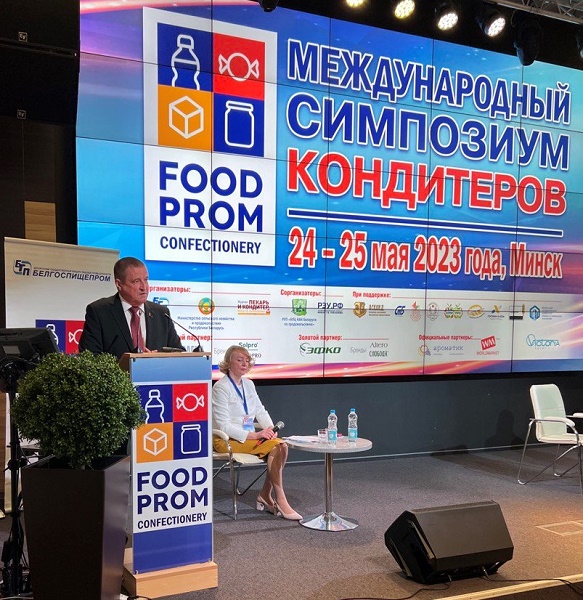 Новости кондитерской отрасли