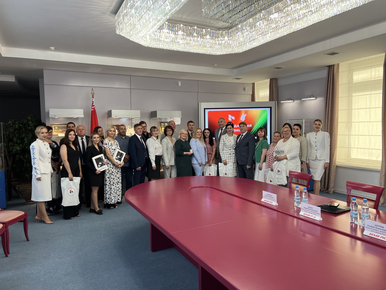 Гражданская позиция