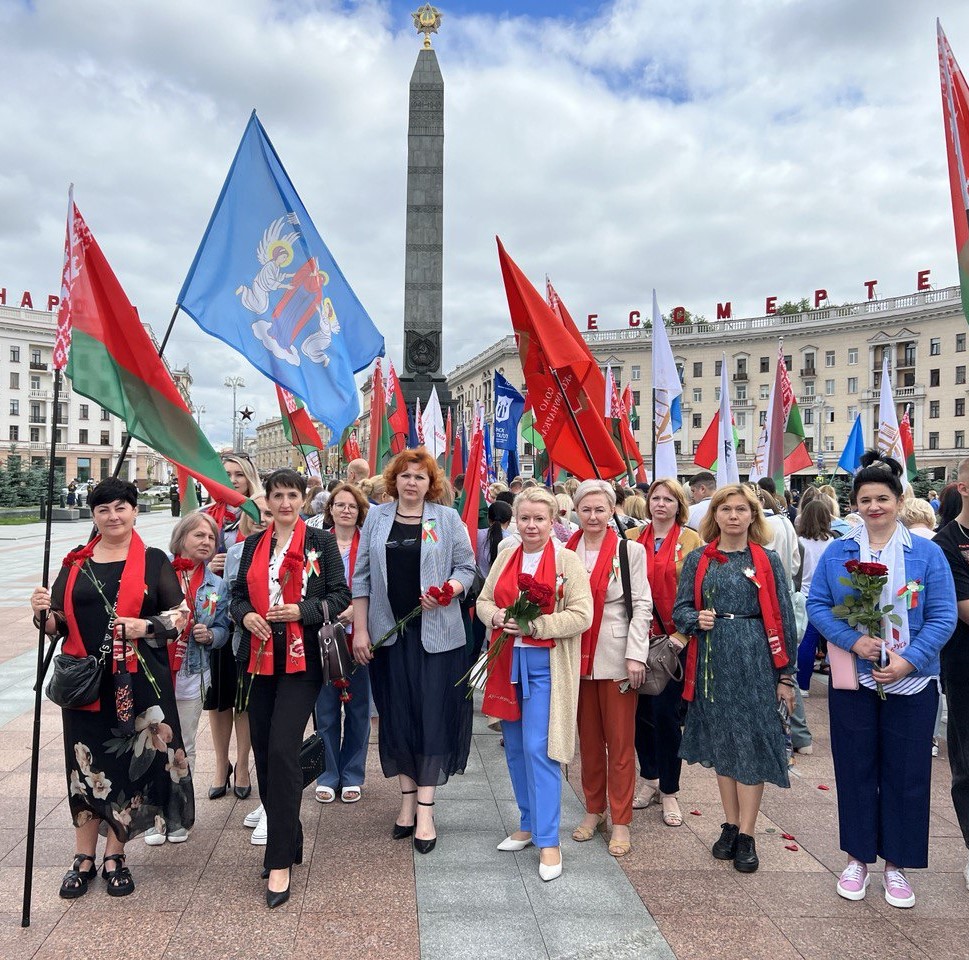 Календарь памяти