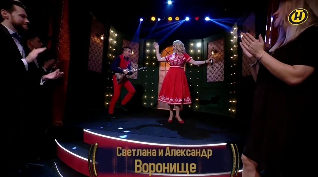 Как наша Светлана Воронище помогла знатокам поверить в мечту
