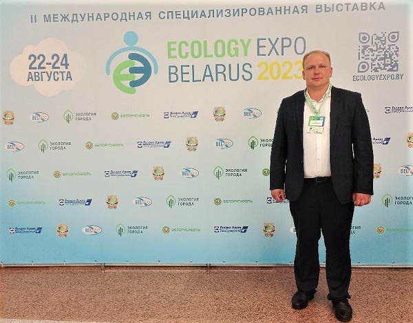 Выставки