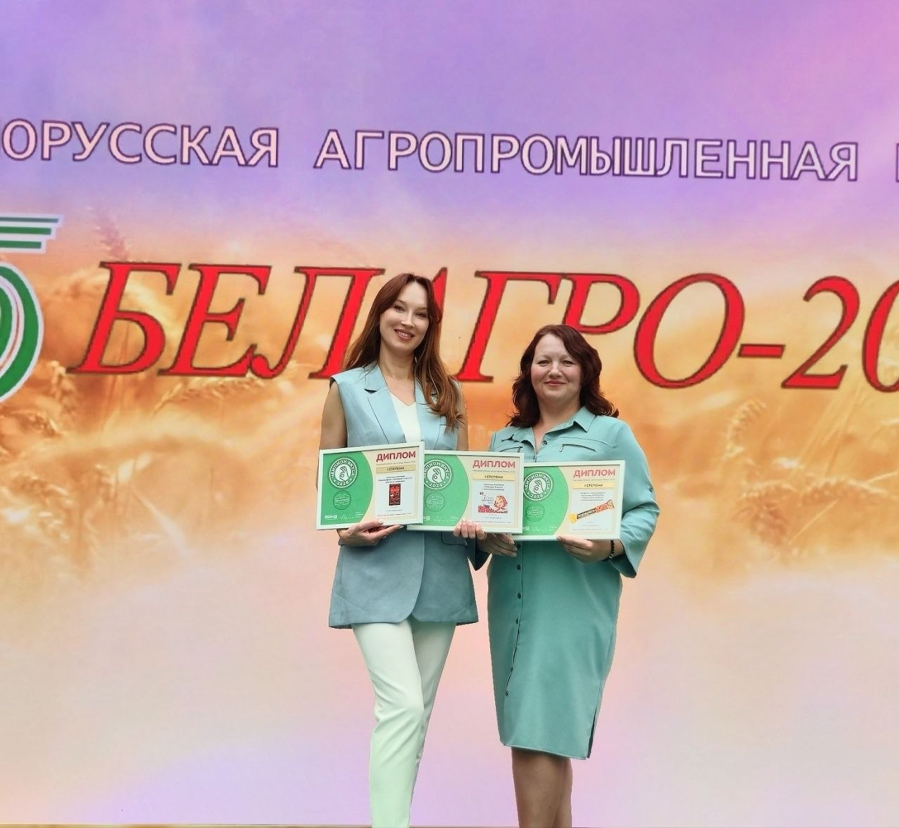 «Чемпион вкуса 2026» 