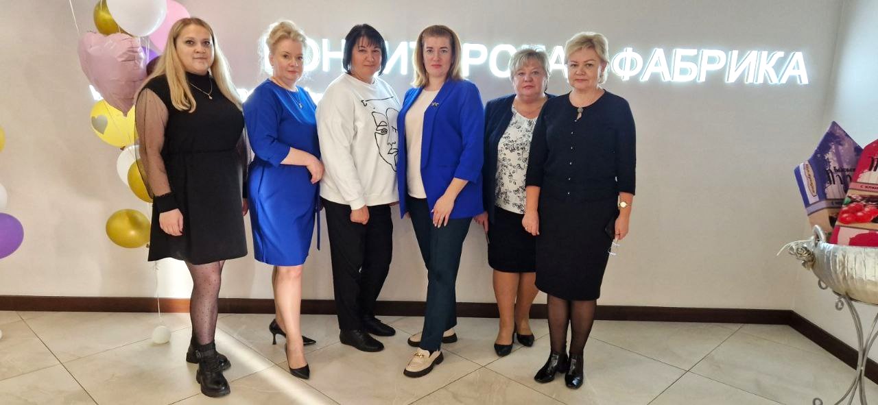 В Минске проходит смотр-конкурс на лучшую первичную профсоюзную организацию Ленинского района