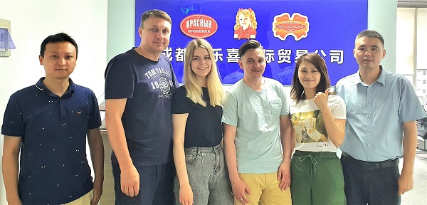 Международное сотрудничество