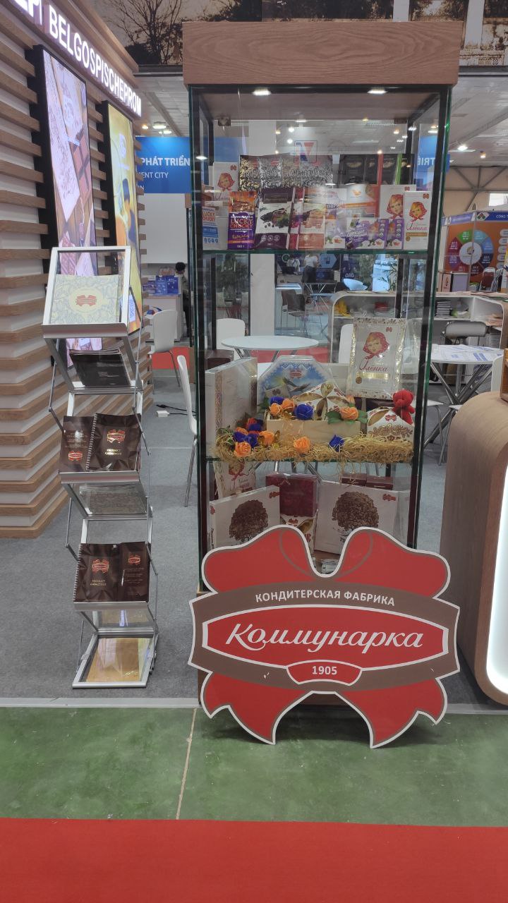 Vietnam Expo в городе Ханой