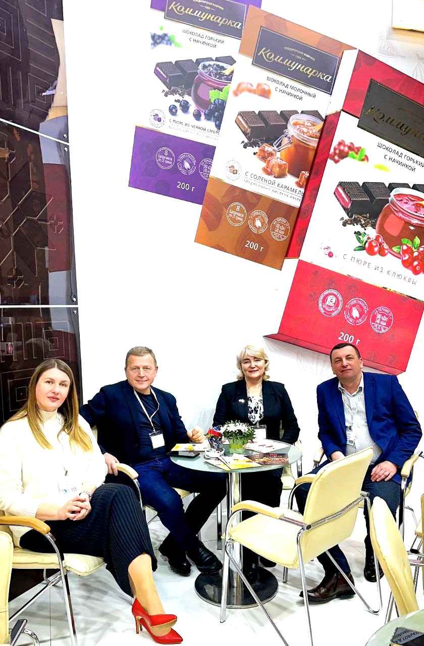 С 5 по 9 февраля в Москве проходит выставка «Продэкспо»