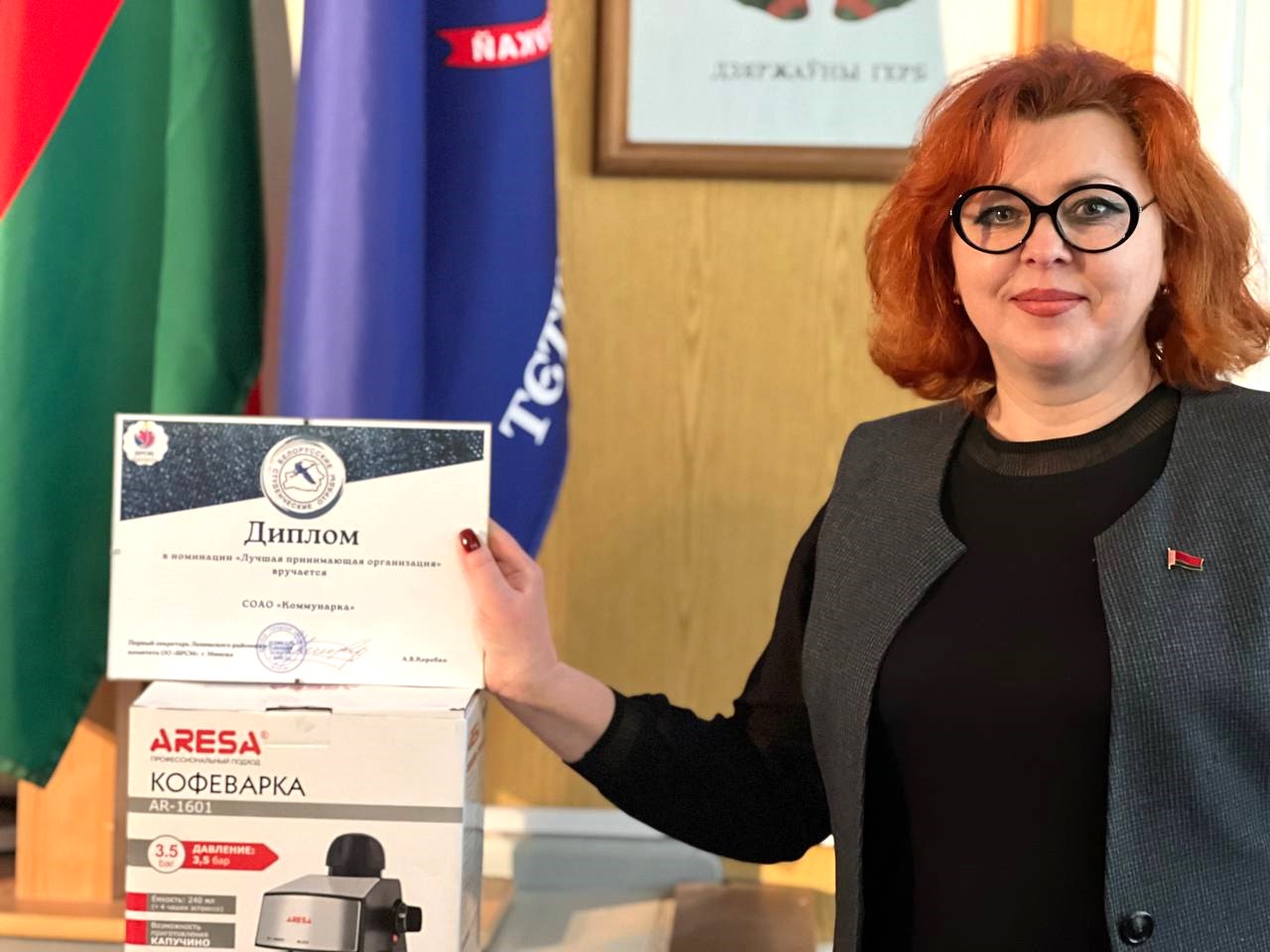 «Коммунарка» награждена диплом как «Лучшая принимающая организация»