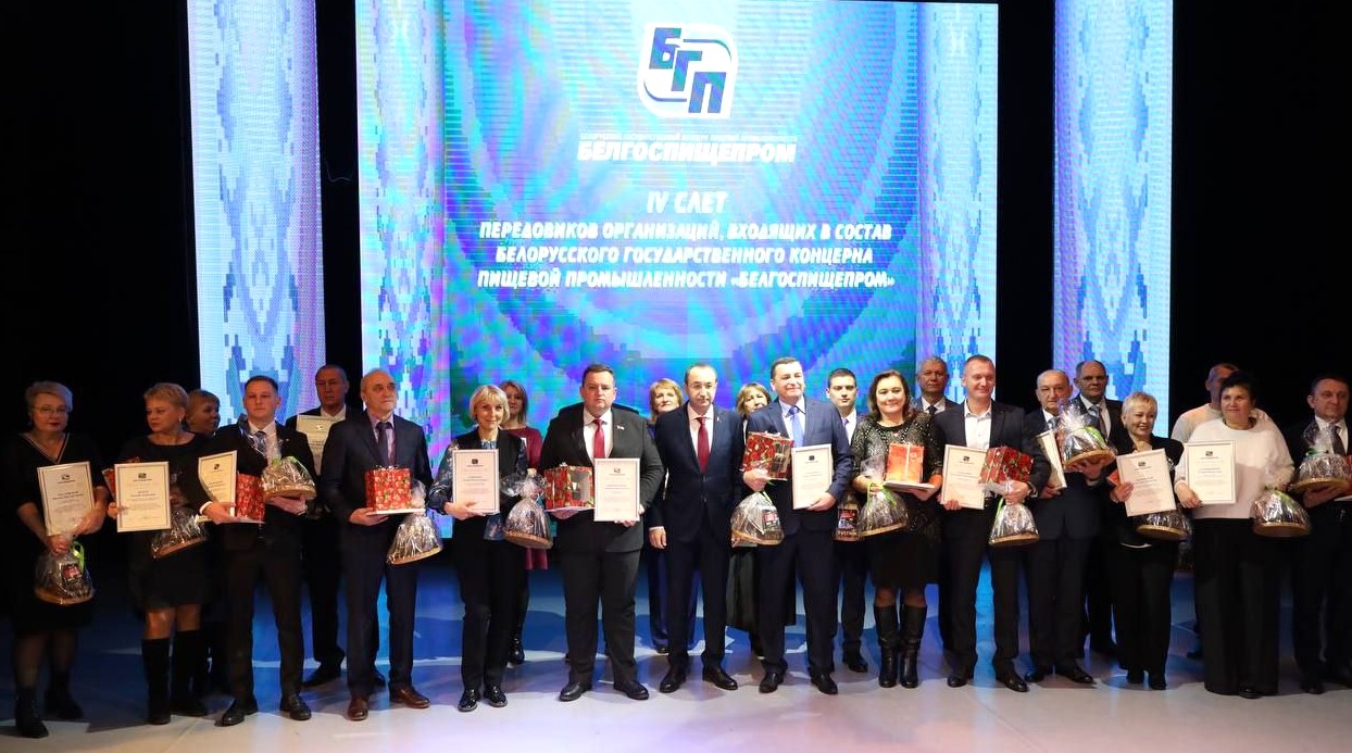 Код личности: трудолюбие, ответственность, профессионализм