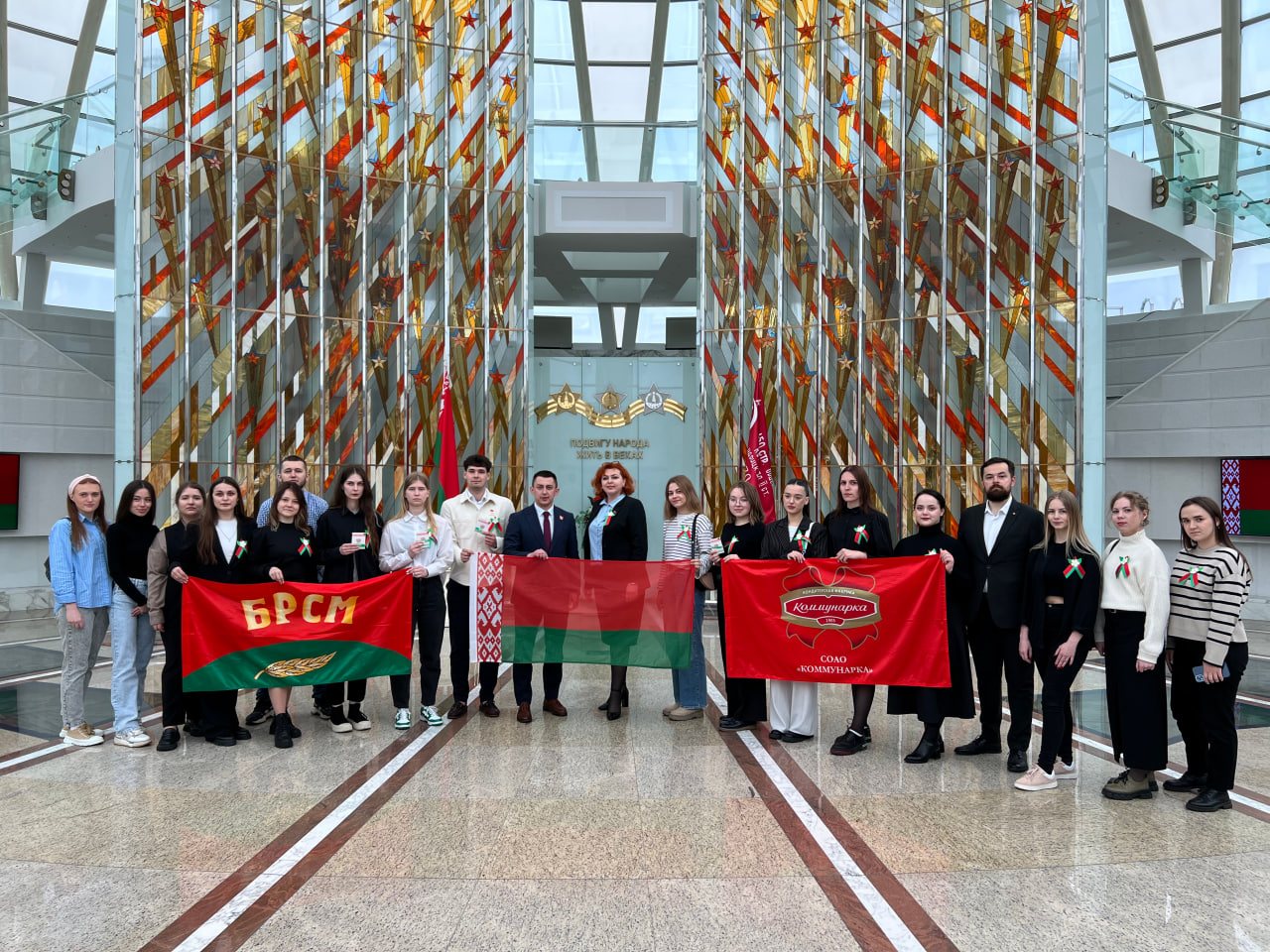 Вступление в БРСМ