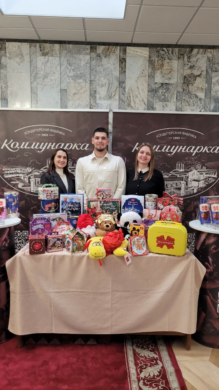 Презентация новогодних подарков в Минске