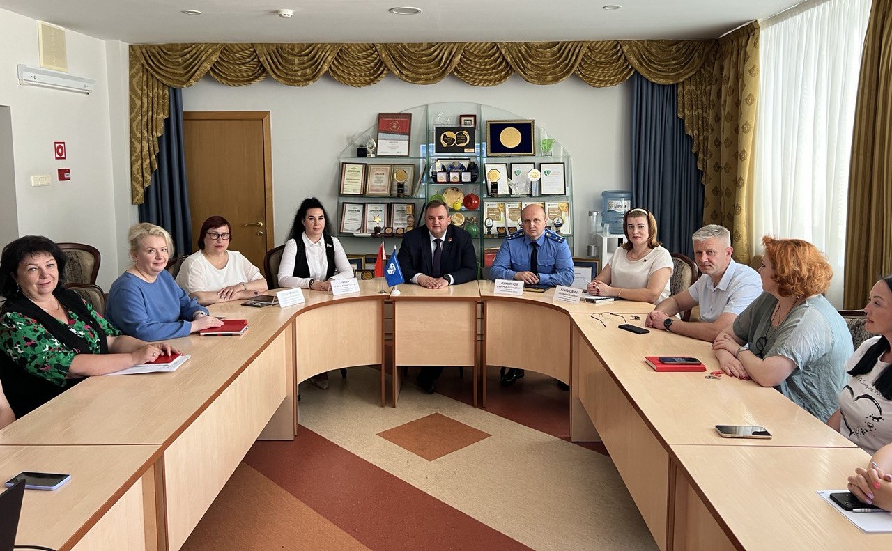 Правовое просвещение