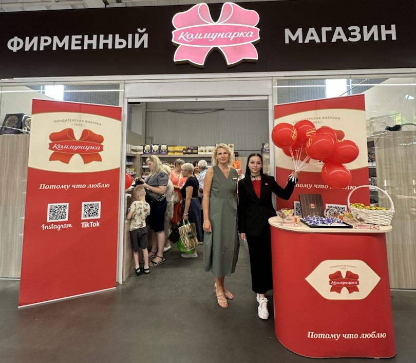 Фирменный магазин №30 Фирменный магазин №30