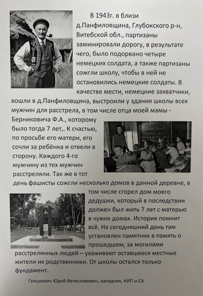 24.jpg 24.jpg